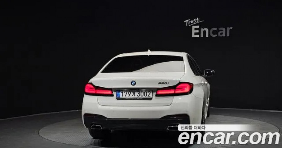 Bmw 5-Series 