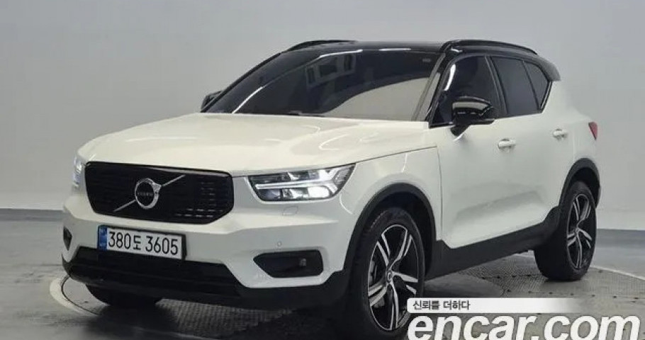 Volvo Xc40 