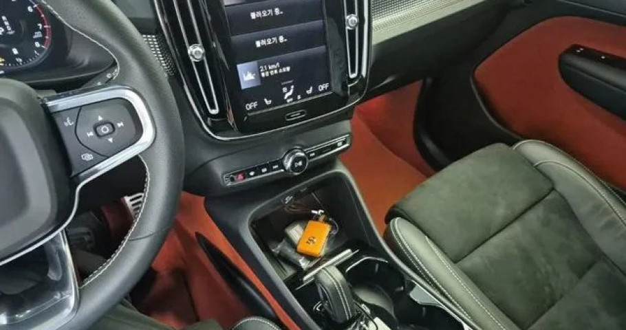 Volvo Xc40 