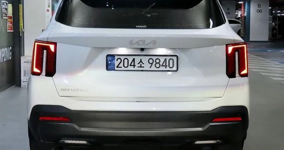 Kia Sorento 