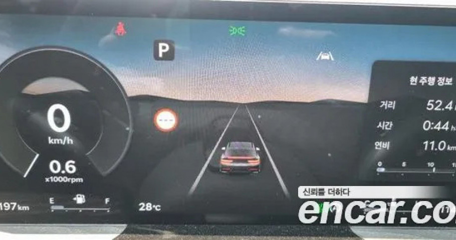 Genesis Gv80 