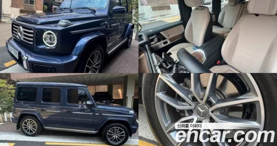 Mercedes-Benz G-Class 