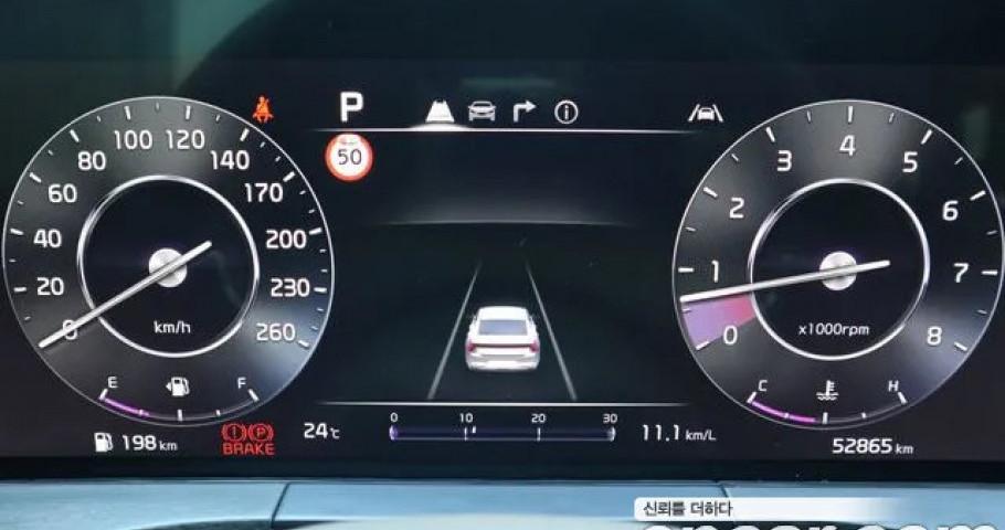 Kia K8 