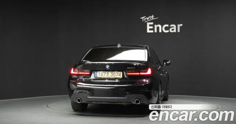 Bmw 3-Series 