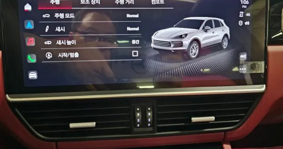 Porsche Cayenne 