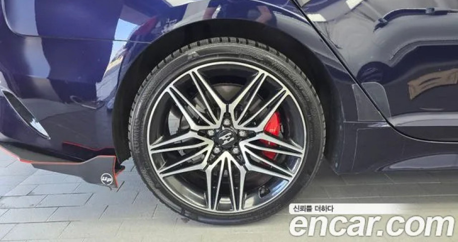 Kia Stinger 
