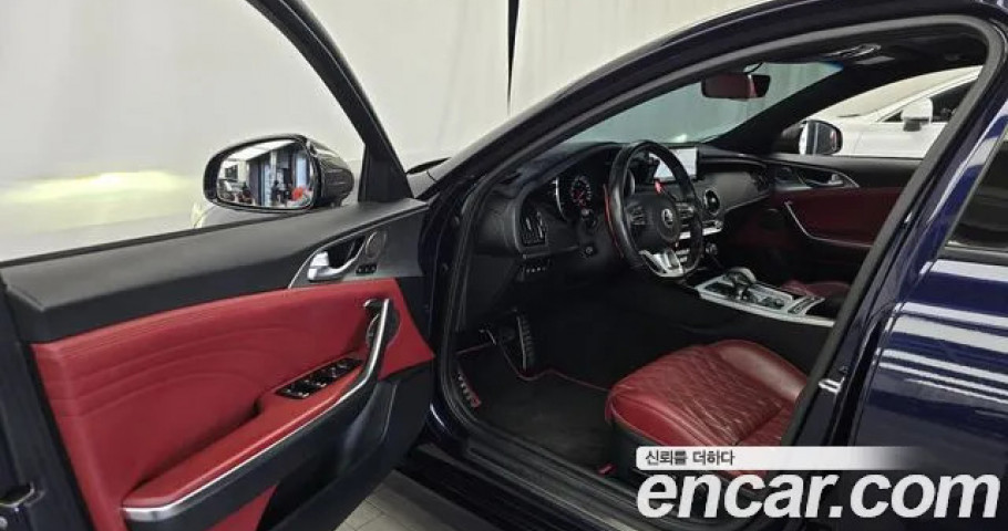 Kia Stinger 