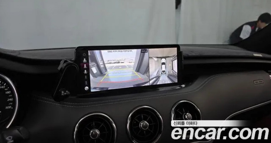 Kia Stinger 