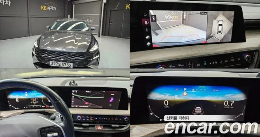 Kia K8 