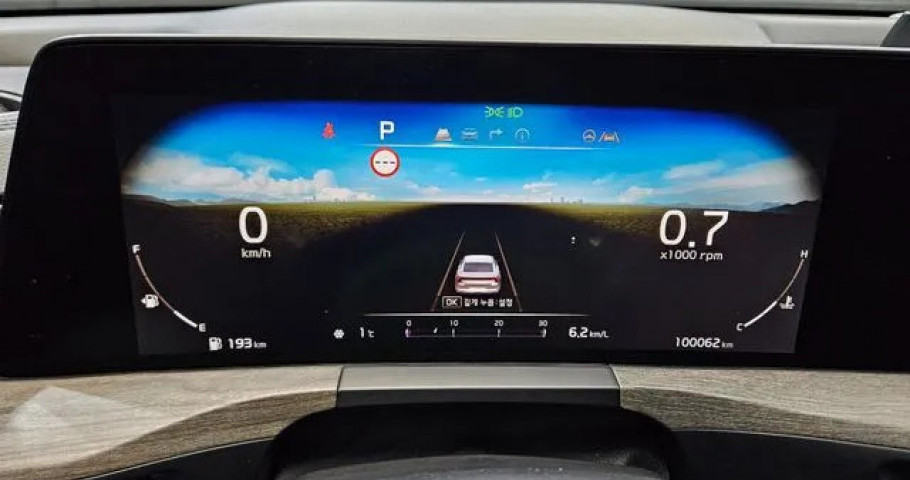 Kia K8 