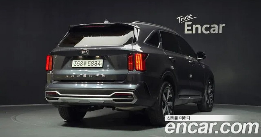 Kia Sorento 