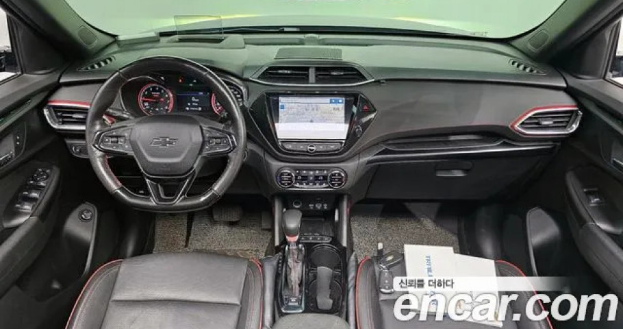 Chevrolet Trailblazer 