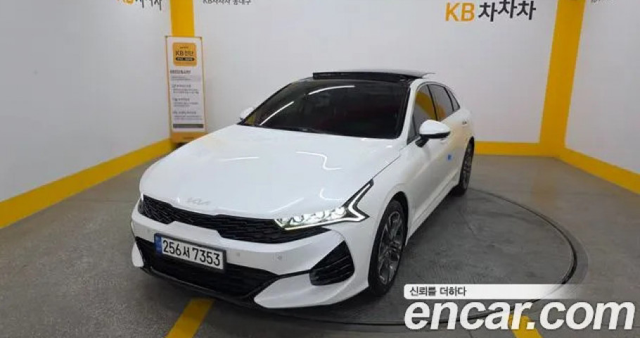 Kia K5 