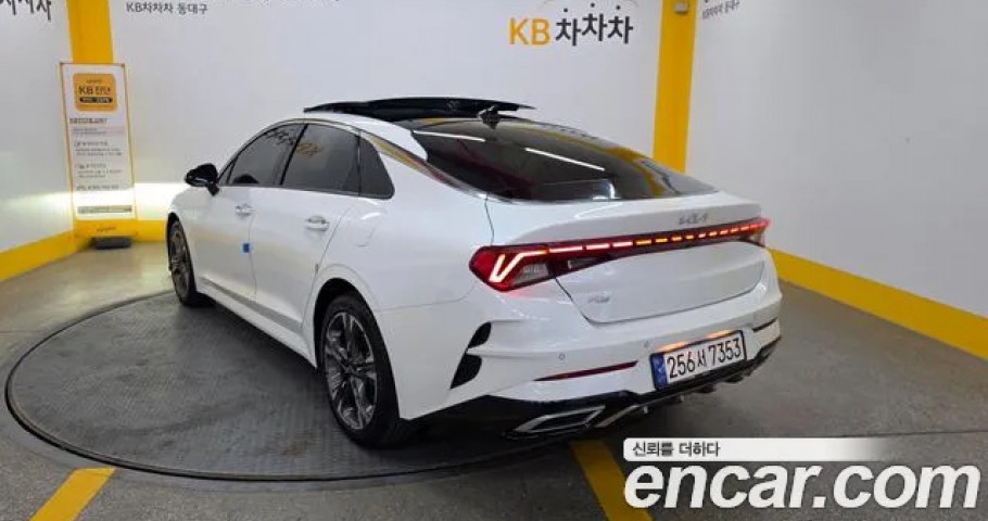 Kia K5 