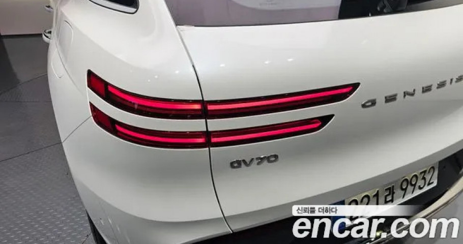 Genesis Gv70 
