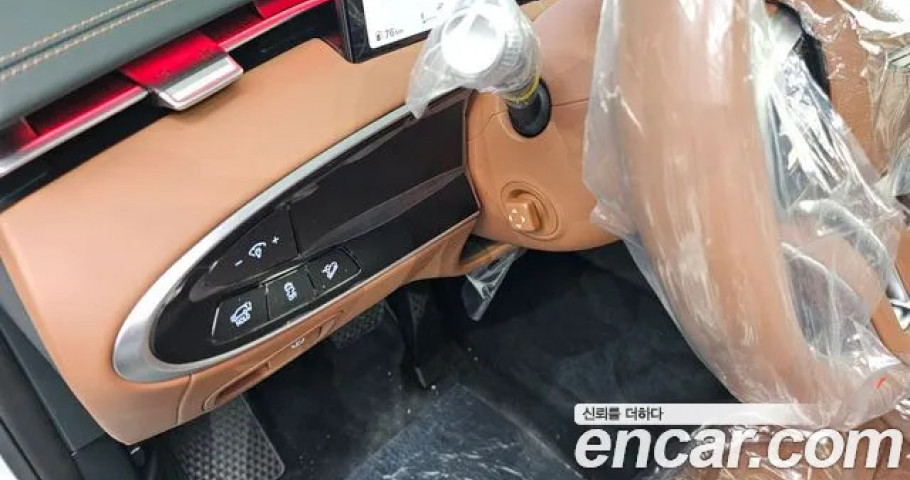 Genesis Gv70 