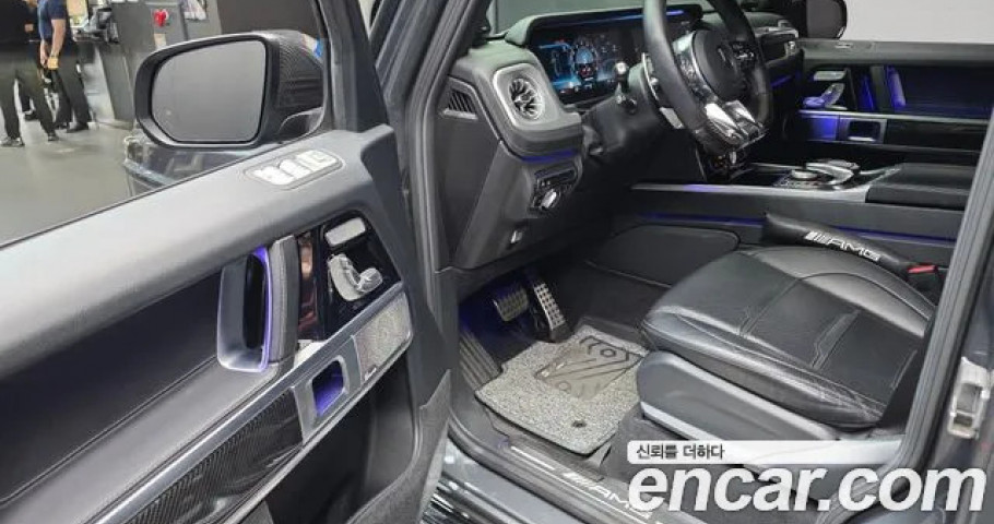Mercedes-Benz G-Class 