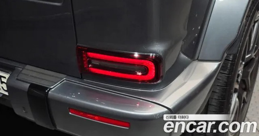 Mercedes-Benz G-Class 