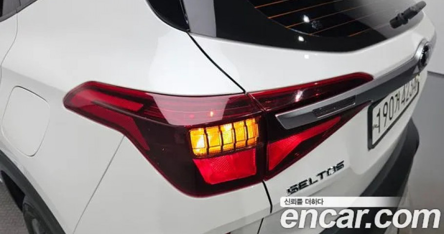 Kia Seltos 