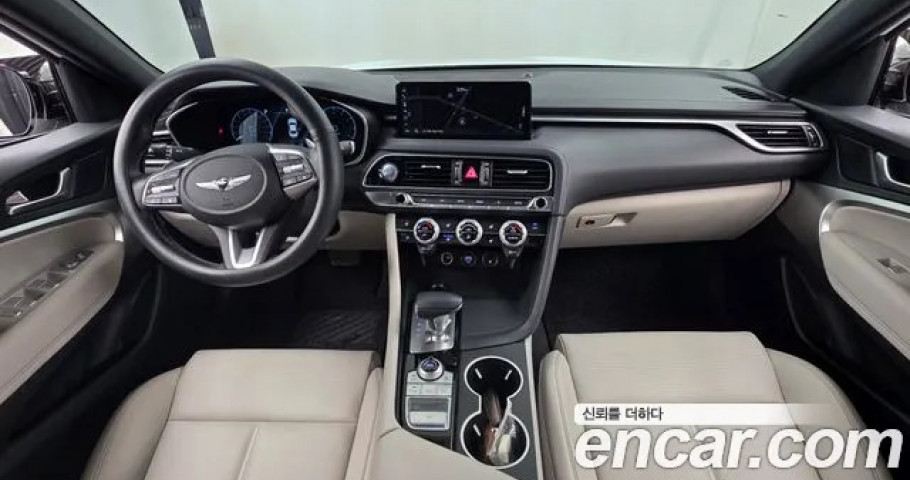 Genesis G70 