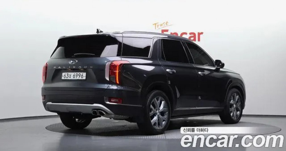 Hyundai Palisade 
