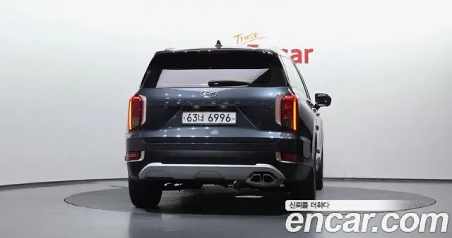 Hyundai Palisade 