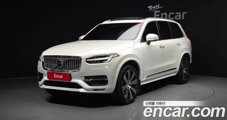 Volvo Xc90 