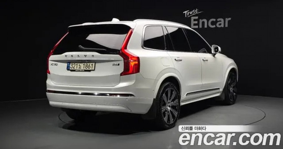 Volvo Xc90 