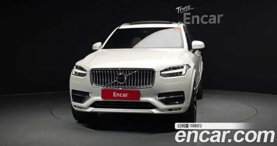 Volvo Xc90 