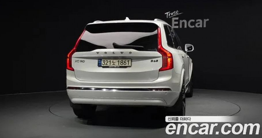 Volvo Xc90 
