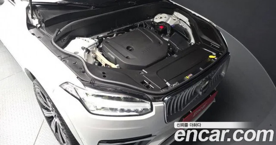 Volvo Xc90 