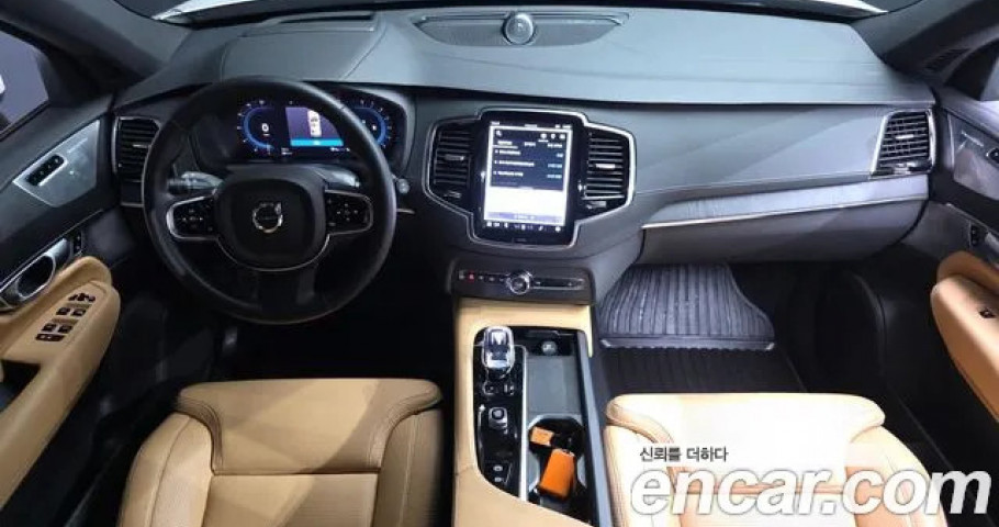 Volvo Xc90 