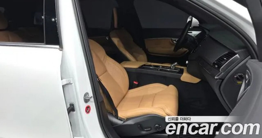 Volvo Xc90 