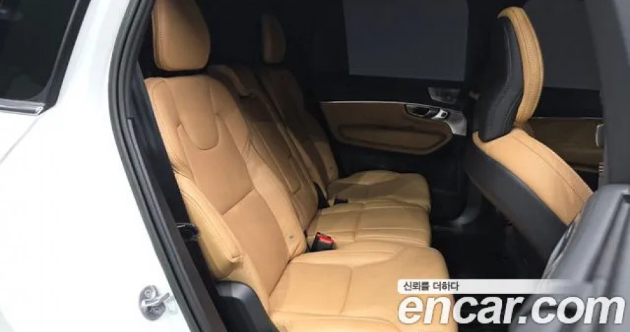 Volvo Xc90 
