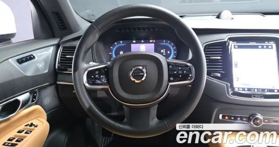 Volvo Xc90 