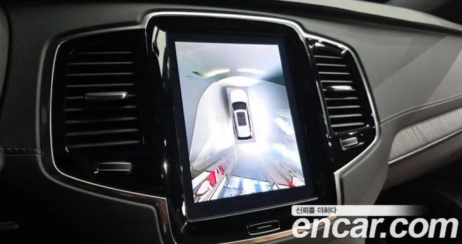 Volvo Xc90 