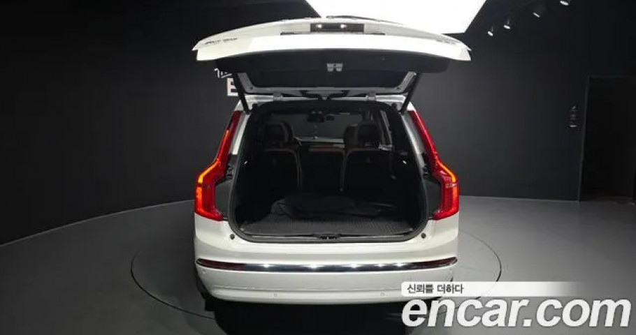Volvo Xc90 