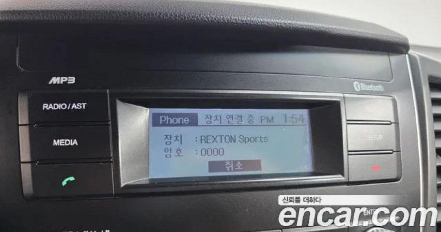 Ssangyong Rexton 