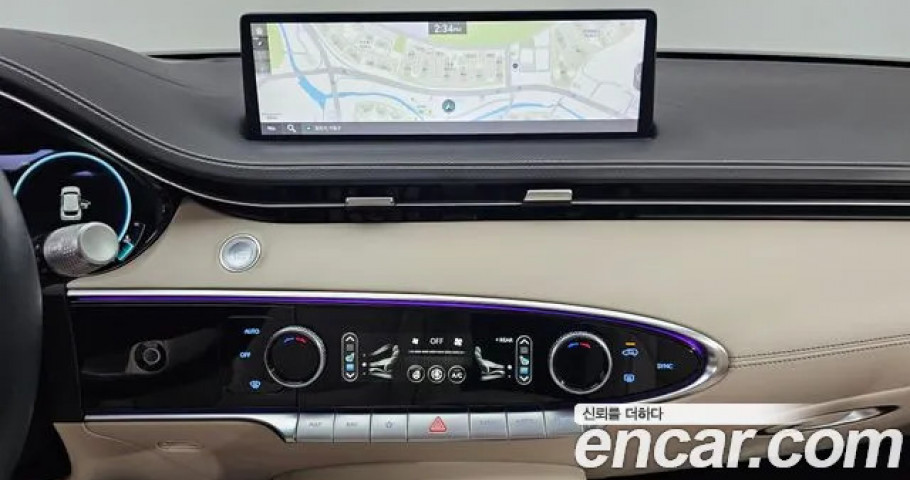 Genesis Gv70 