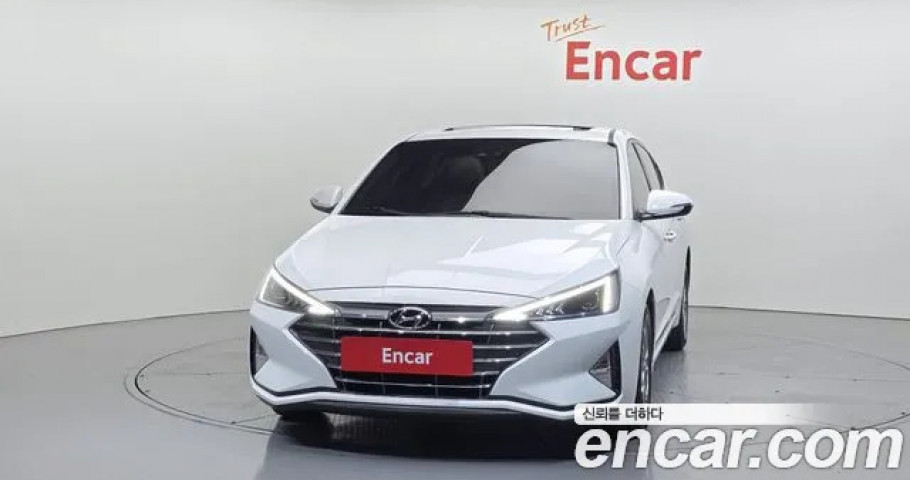 Hyundai Avante (Elantra) 