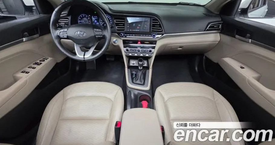 Hyundai Avante (Elantra) 