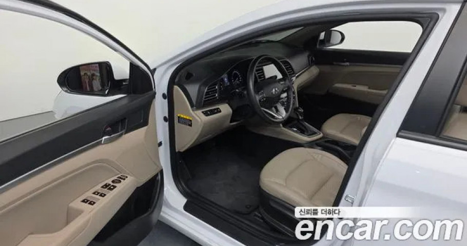 Hyundai Avante (Elantra) 