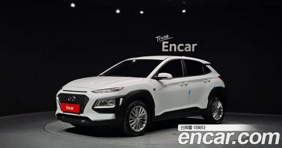 Hyundai Kona 