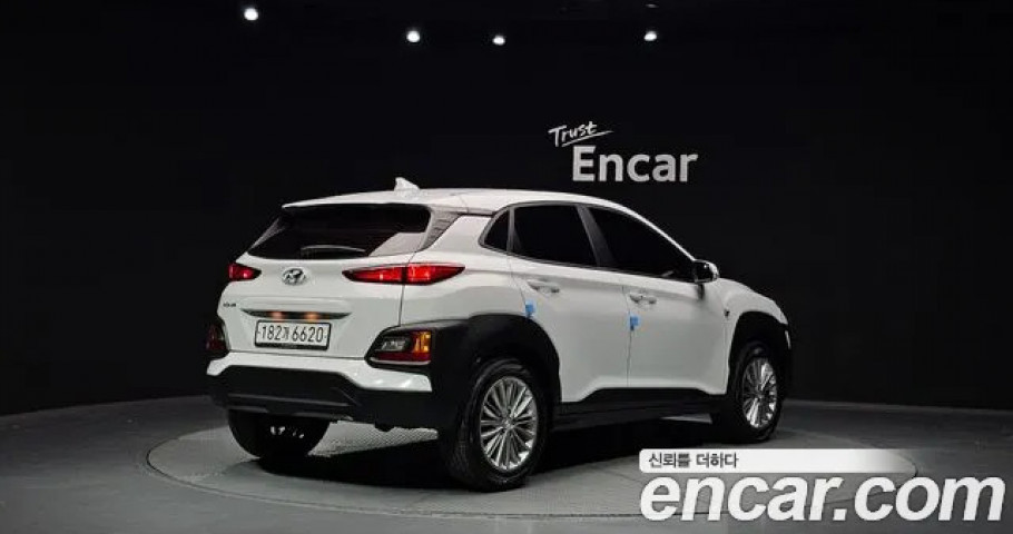 Hyundai Kona 