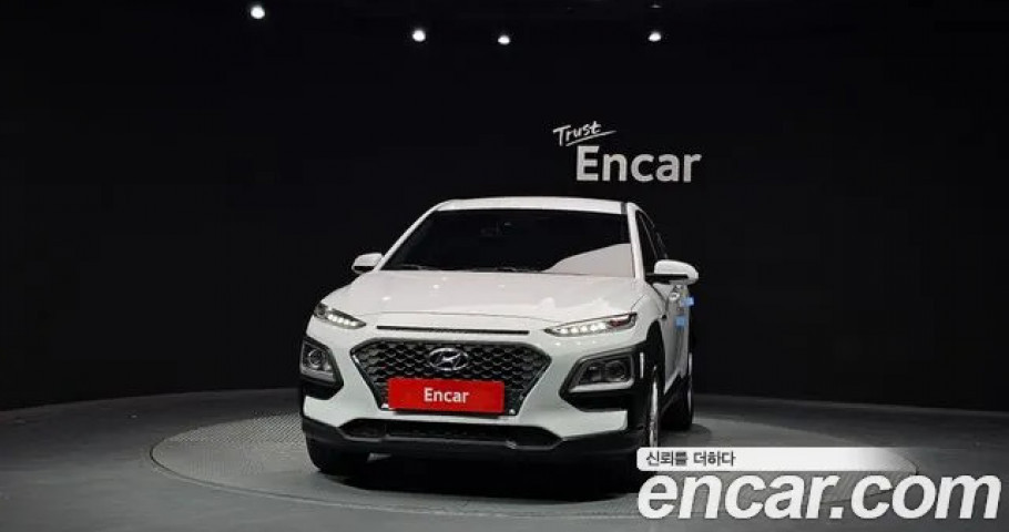 Hyundai Kona 