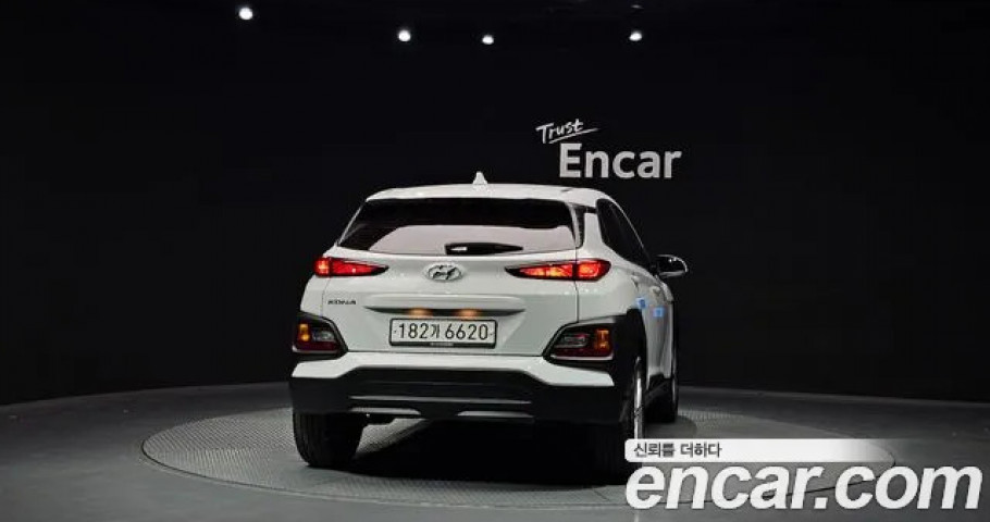 Hyundai Kona 