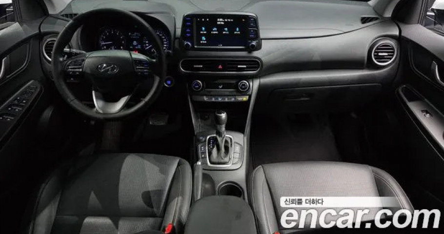 Hyundai Kona 