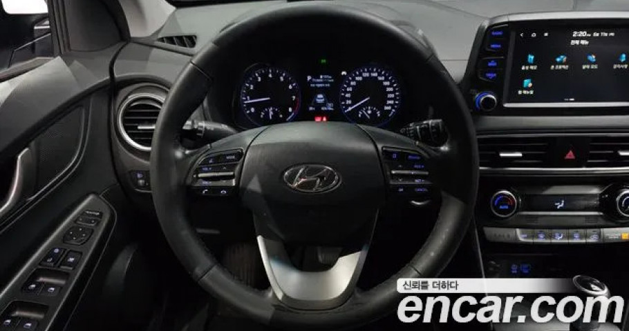 Hyundai Kona 