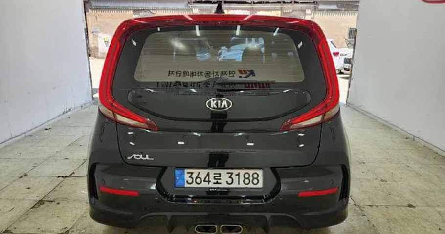 Kia Soul 