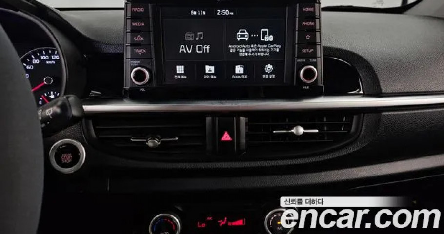 Kia Morning (Picanto) 